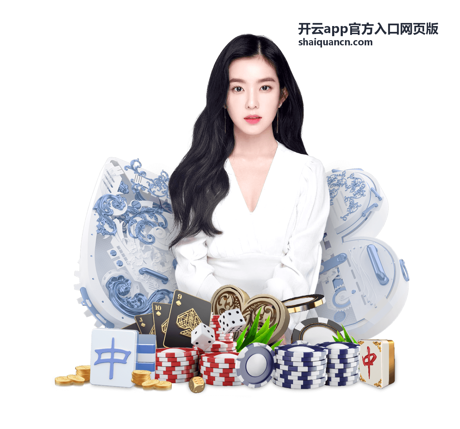 开云app官方入口网页版入口页面在桌面浏览器中打开的界面示意
